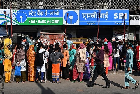 SBI bank
