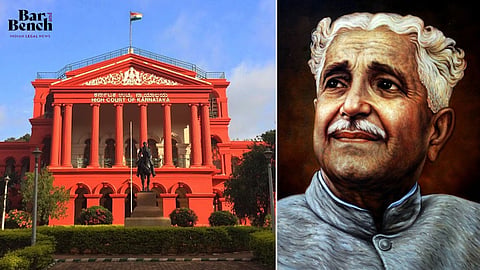 Karnataka HC and Kuvempu
