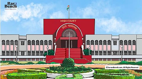 Aurangabad Bench, Bombay High Court
