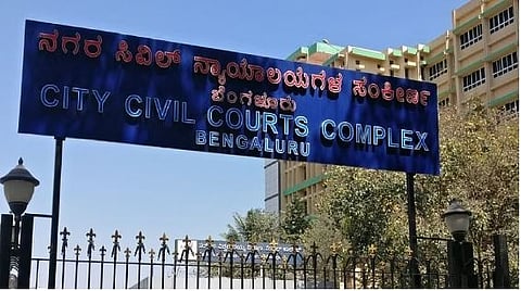 City civil court Complex, Bengaluru

