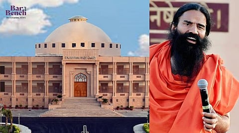 Rajasthan High Court (Jodhpur) and Baba Ramdev

