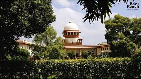 Supreme Court