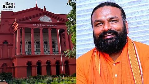 Halashri Swamiji and Karnataka HC