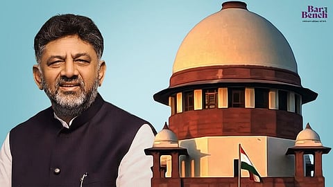 DK Shivakumar and Supreme Court