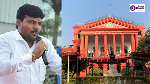 G Manjunath and Karnataka HC