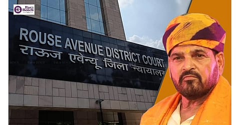 Brij Bhushan Sharan Singh and Rouse avenue court
