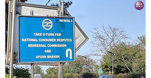 NCDRC