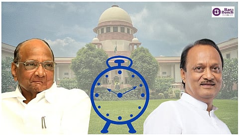 Sharad Pawar, Ajit Pawar with NCP clock symbol and SCSharad Pawar, Ajit Pawar (FB)
