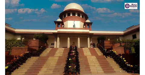 Supreme Court
