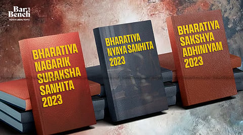 'ನೂತನ ಅಪರಾಧಿಕ ಕಾನೂನುಗಳ ಶೀರ್ಷಿಕೆ ಇಂಗ್ಲಿಷ್‌ನಲ್ಲಿ ಇರಬೇಕೆ?' ಪರಿಶೀಲಿಸಲಿದೆ ಕೇರಳ ಹೈಕೋರ್ಟ್