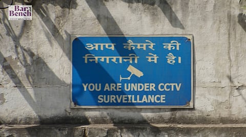 CCTV