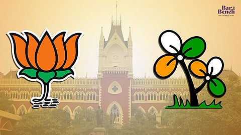 Supreme Court, BJP, TMC