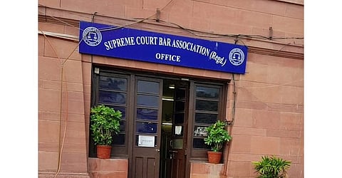 Supreme Court Bar Association
