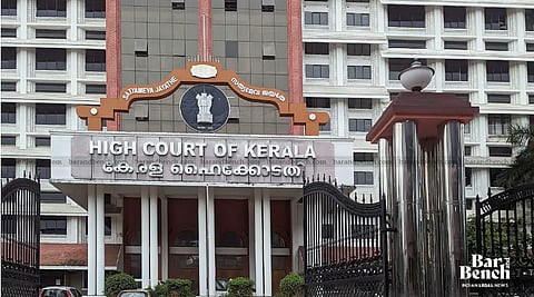 Kerala High Court
