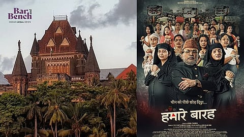 Bombay High Court and Hamare Baarah

