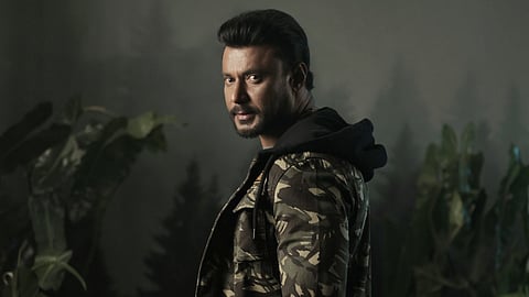 Darshan