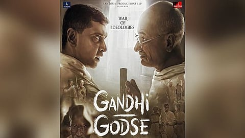 Gandhi Godse – Ek Yudh