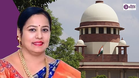Bhavani Revanna and Supreme Court