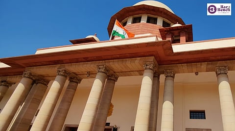 Supreme Court