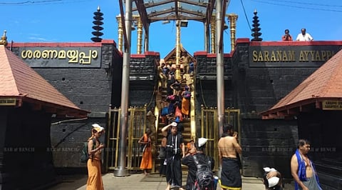 Sabarimala Temple
