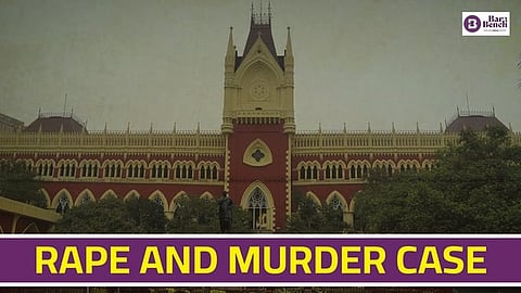 Calcutta High Court