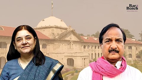 Maneka Gandhi, Ram Bhuwal Nishad and Allahabad High Court
