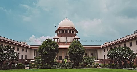 Supreme Court
