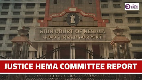 Justice Hema Committee Report