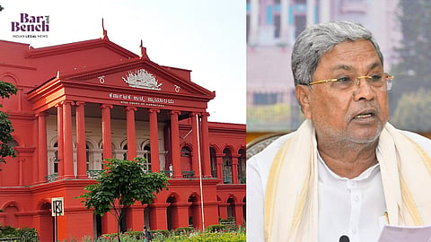 ಗಣಿ ಗುತ್ತಿಗೆ ನವೀಕರಣ: ಸಿಎಂ ಸಿದ್ದರಾಮಯ್ಯ ವಿರುದ್ಧ ಪ್ರಾಸಿಕ್ಯೂಷನ್‌ಗೆ ಅನುಮತಿ ಕೋರಿದ್ದ ಪಿಐಎಲ್‌ ವಜಾ