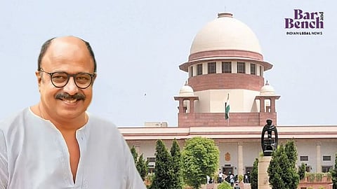 Siddique and Supreme Court
