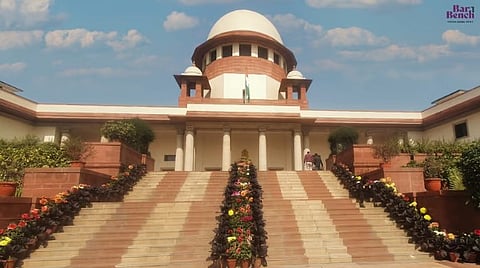 Supreme Court