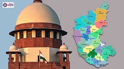 karnataka and supreme court
