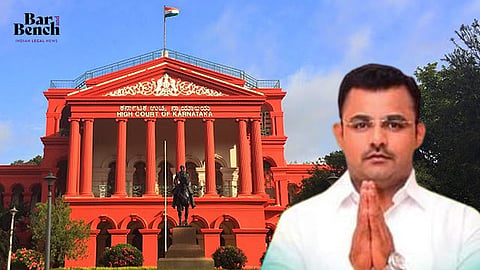 Karapudi Mahesh & Karnataka HC