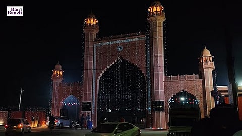 AMU
