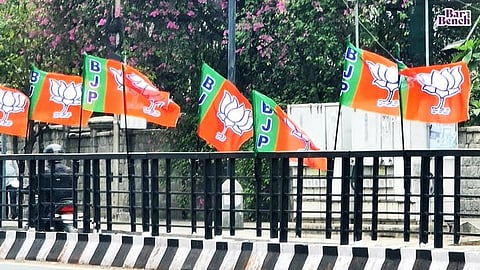 BJP
