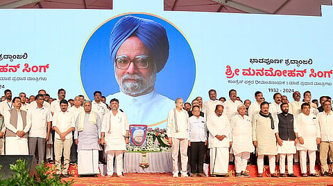 ಮಾಜಿ ಪ್ರಧಾನಿ ಡಾ. ಮನಮೋಹನ್‌ ಸಿಂಗ್‌ ನಿಧನ: ಹೈಕೋರ್ಟ್‌ಗೆ ರಜೆ ಘೋಷಣೆ