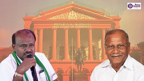 ಎಚ್‌ಡಿಕೆ ಭೂಒತ್ತುವರಿ: ದಾಖಲೆ ನಾಪತ್ತೆ ಎಂದ ಅಧಿಕಾರಿ ಕಠಾರಿಯಾ, ಜಮೀನು ನಾಪತ್ತೆಯಾಗಬಹುದು ಎಂದು ಹೈಕೋರ್ಟ್‌ ಕಿಡಿ