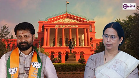 ಸದನದಲ್ಲಿ ಸಚಿವೆ ಲಕ್ಷ್ಮಿ ವಿರುದ್ಧ ಅಶ್ಲೀಲ ಪದ ಬಳಕೆ: ಸಿ ಟಿ ರವಿ ವಿರುದ್ಧದ ಪ್ರಕರಣ ರದ್ದತಿಗೆ ಹೈಕೋರ್ಟ್‌ ನಕಾರ