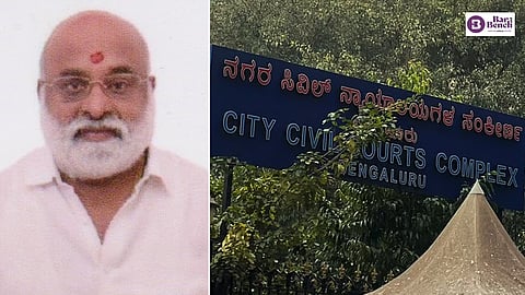 former minister S N Krishnaiah Setty and Bengaluru city civil court