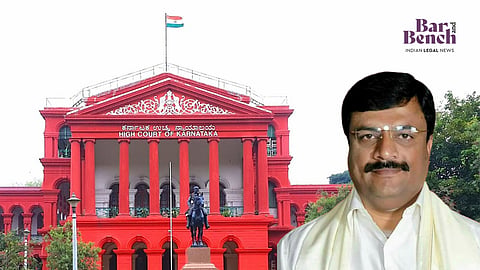 PM Narendra Swamy & Karnataka HC