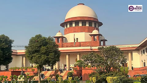 Supreme Court
