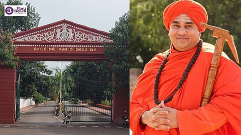 ಪಂಚಮಸಾಲಿ ಹೋರಾಟಗಾರರ ಮೇಲೆ ಲಾಠಿ ಚಾರ್ಜ್‌: ವರದಿ ಸಲ್ಲಿಸಲು ವಿಚಾರಣಾ ಆಯೋಗಕ್ಕೆ ಮೂರು ವಾರ ಕಾಲಾವಕಾಶ ವಿಸ್ತರಣೆ