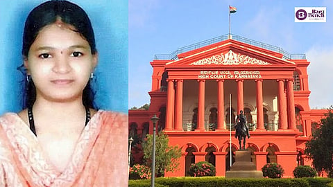 Soujanya & Karnataka HC