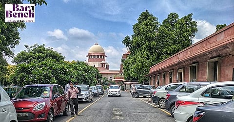 Supreme Court