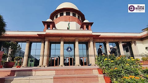 Supreme Court
