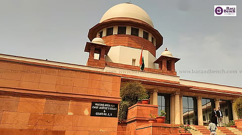 Supreme Court