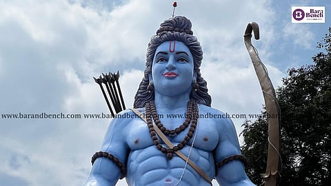 Lord Ram Statue
