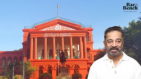 Kamal Hassan & Karnataka HC