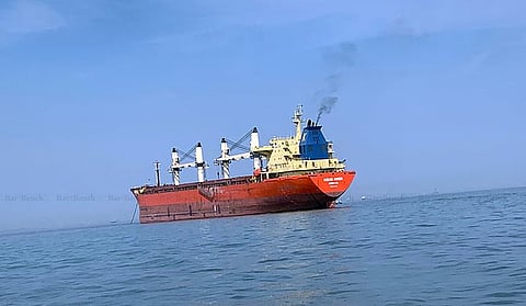 Ship
