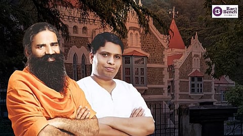 ದಿಕ್ಕು ತಪ್ಪಿಸುವ ಜಾಹೀರಾತು: ಪತಂಜಲಿ, ಬಾಬಾ ರಾಮದೇವ್‌ ವಿರುದ್ಧದ ಸಮನ್ಸ್ ರದ್ದುಗೊಳಿಸಿದ ಉತ್ತರಾಖಂಡ ಹೈಕೋರ್ಟ್